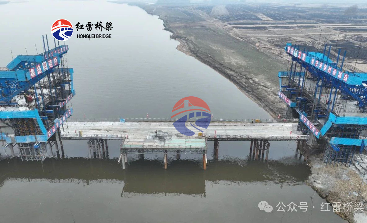 鐵科高速鳳陽(yáng)至方正段——鋼便橋再度安裝