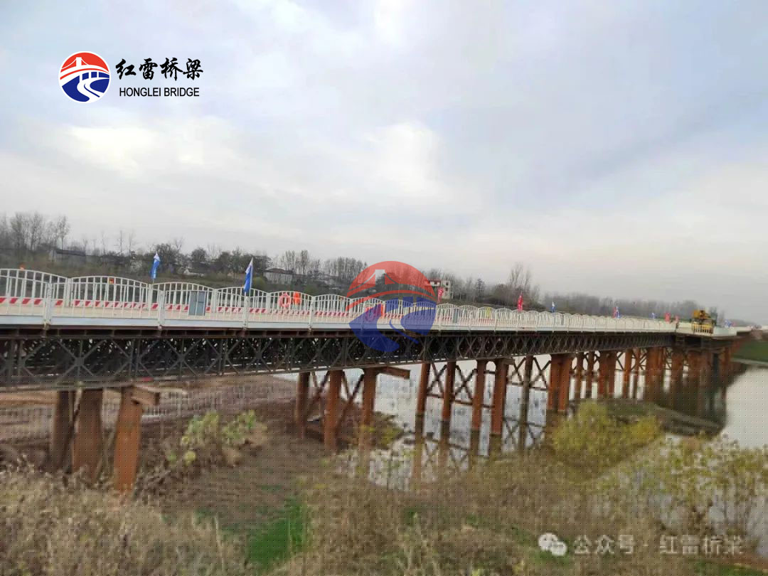 河南鋼便橋的使命與新生——沈盧高速沈遂段Ⅰ標(biāo)段、Ⅱ標(biāo)段